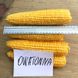 Семена кукурузы Оватона F1, 20 шт