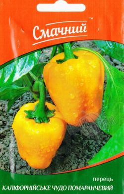 Семена перца сладкого Калифорнийское Чудо оранжевый