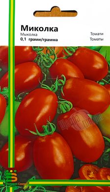 Насіння томату (помідора) Миколка, 0,1 г