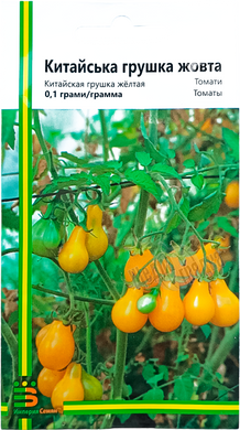 Семена томата (помидора) Китайская грушка желтая, 0,1 г