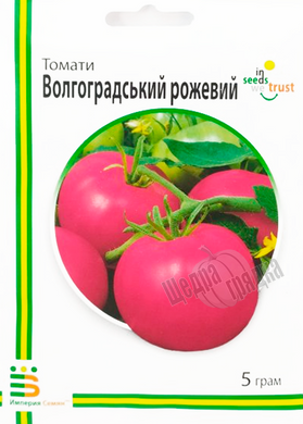 Насіння томату (помідора) Волгоградський рожевий, 5 г