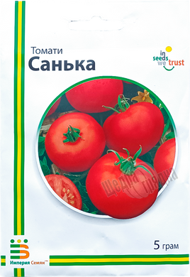 Семена томата (помидора) Санька (Империя Семян), 5 г