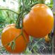 Cемена томата (помидора) Нукси (KS 17) F1