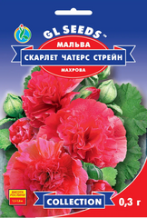 Насіння квітів мальви Скарлет Чатерс Стрейн, 0,3 г., червоний