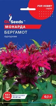 Насіння монарди Бергамот (GL Seeds), 0,1 г
