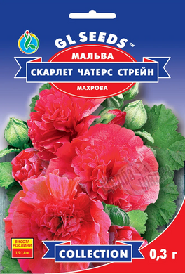 Семена цветов мальвы Скарлет Чатерс Стрейн, 0,3 г., красный