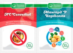 Комплекс інсекто-фунгіцид АС-Селектив ПРОФІ + Авангард Картопля, 30 мл + 30 мл