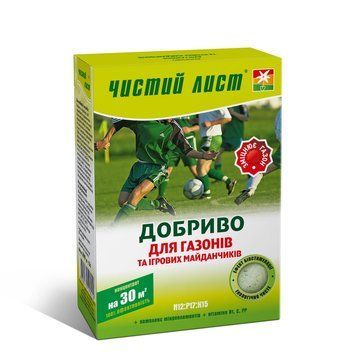 Удобрение кристаллическое Чистый лист для газонов, 300 г.