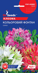 Насіння квітів клеоми Кольоровий Фонтан, 0,5 г, суміш