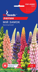 Семена цветов люпина Мой Замок, 1 г., смесь