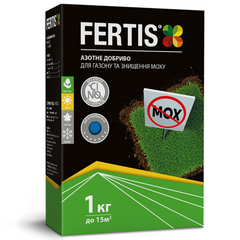 Комплексное азотное удобрение Fertis для газона и уничтожение мха, 1 кг.
