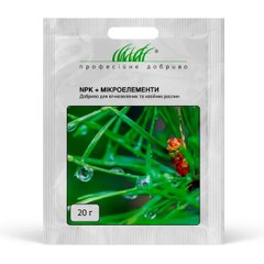 Добриво NPK+мікроелементи (для вічнозелених, хвойних рослин)