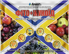 Комплекс инсектицид Фито+Жукоид для плодово-ягодных культур и винограда, 5 мл + 10 мл