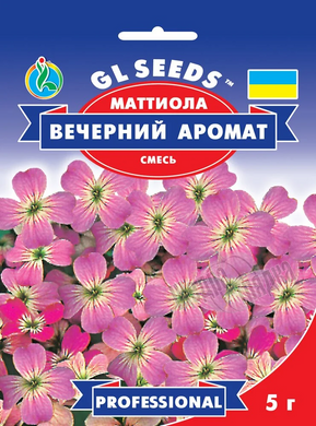 Семена цветов маттиолы дворогой Вечерний Аромат, 5 г., смесь