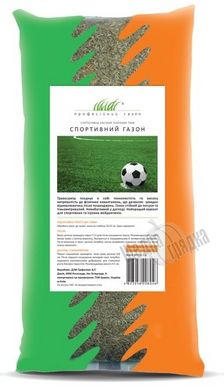 Семена газонной травы Спортивный газон, 1 кг.