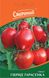 Семена томата (помидора) Гибрид Тарасенко 2