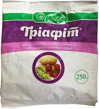 Фунгіцид Тріафіт