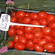 Насіння томату (помідора) Ріо Гранде, 0,5 г