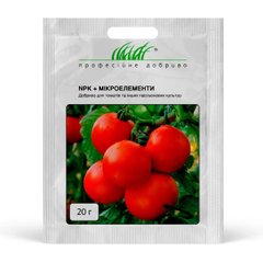 Удобрение NPK + микроэлементы (для томатов и пасленовых)