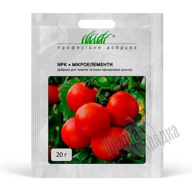 Добриво NPK + мікроелементи (для томатів та пасльонових)