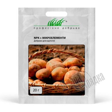 Удобрение NPK + микроэлементы (для картофеля)