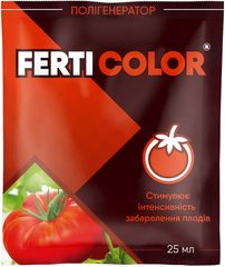 Стимулятор росту Ferti Color (Ферті Колор), 25 мл.