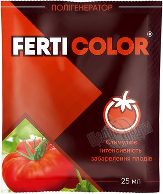 Стимулятор росту Ferti Color (Ферті Колор), 25 мл.