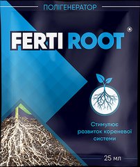 Стимулятор росту Ferti Root (Ферті Рут), 25 мл