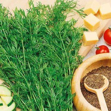 Насіння кмину Райдужного, 0,05 г