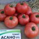 Семена томата (помидора) Асано F1 (KS 38)