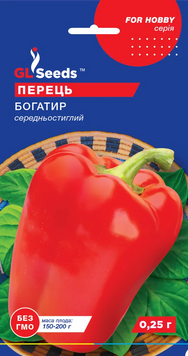 Насіння перцю солодкого Богатир, 0,25 г