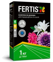 Комплексное удобрение Fertis для рододендронов, 1 кг.