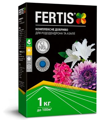 Комплексне добриво Fertis для рододендронів, 1 кг.