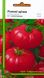 Семена томата (помидора) Розовые щечки, 0,1 г
