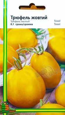 Семена томата (помидора) Трюфель желтый, 0,1 г