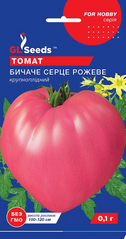 Насіння томату (помідора) Бичаче серце рожеве, 0,1 г