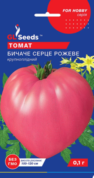 Семена томата (помидора) Бычье сердце розовое, 0,1 г