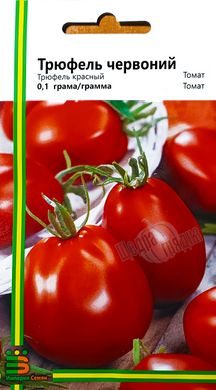 Насіння томату (помідора) Трюфель червоний, 0,1 г
