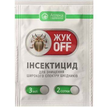 Інсектицид ЖукОФФ