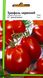 Насіння томату (помідора) Трюфель червоний, 0,1 г