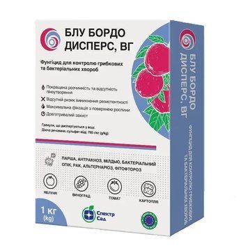 Фунгіцид Блу Бордо в.г. (Спектр Сад), 1 кг.