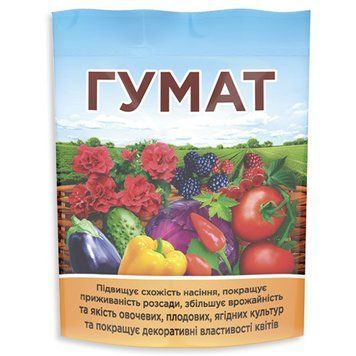 Удобрение Гумат сухой, 150 г.