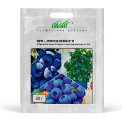 Добриво NPK + мікроелементи (для чорниці, лохини та інших ацидофільних рослин)