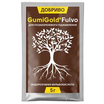 Удобрение GumiGold Fulvo (Гуми Голд Фульво), 5 г.