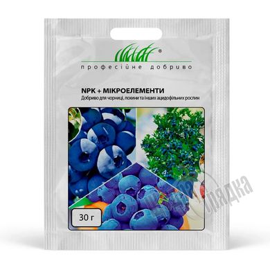 Добриво NPK + мікроелементи (для чорниці, лохини та інших ацидофільних рослин)