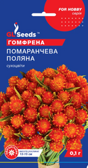 Насіння квітів гомфрени Помаранчева поляна, 0,1 г, помаранчевий