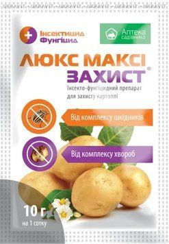 Інсектицид Люкс Максі Захист
