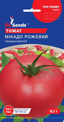 Насіння томату (помідора) Мікадо рожевий, 0,1 г