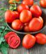 Насіння томату (помідора) Чіблі F1