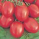 Семена томата (помидора) Бенито F1